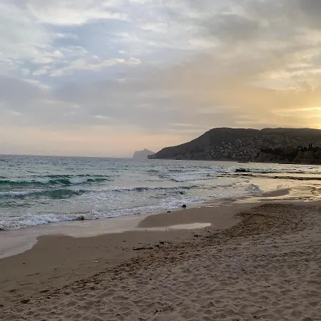 公寓 Isea Penthouse